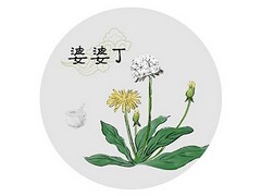 个人与公司借款合同_个人与公司借款合同范本