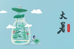 创业创新创业计划书(创新创业大赛计划书)